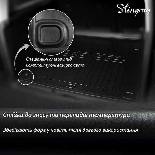 Коврики Volvo XC70 (2007-2016) комплект 3D ковриков из 5 штук 2802823478 фото