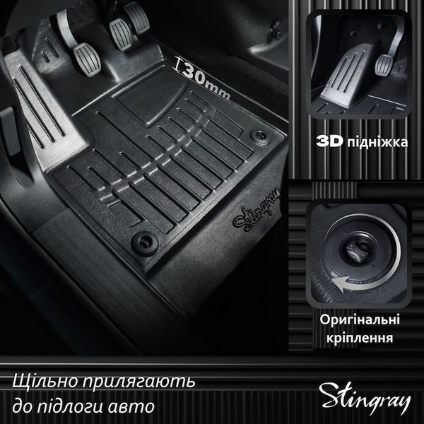 Коврики Volvo XC70 (2007-2016) комплект 3D ковриков из 5 штук 2802823478 фото