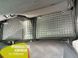 Коврики в салон Nissan X-Trail (T32) 2014- Автогум (Avto-Gumm) 11204 фото 3