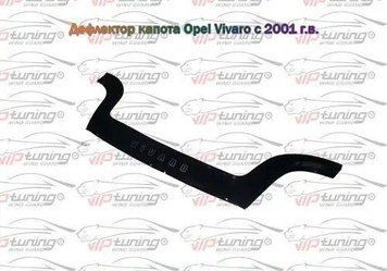 Мухобійка Opel Vivaro (2001&gt,) (VT-52) Дефлектор капота накладка OP19 фото